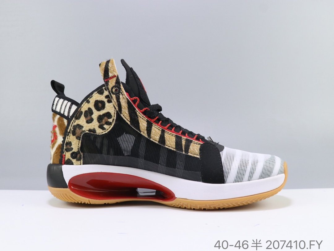 Cheetah Print Air Jordan XXXIV PF Black Yellow Shoes - Click Image to Close